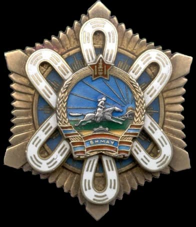 Алтан гадас одон